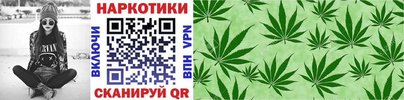 Продажа наркотиков Выкса Канабис Экстази КОКАИН ГАШИШ МЕФ