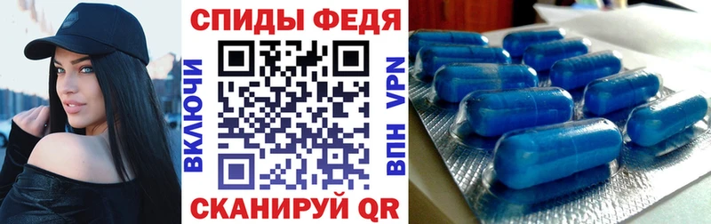 blacksprut ссылка  Выкса  АМФ Premium 