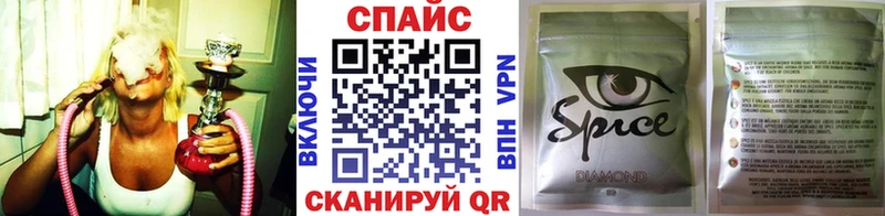 купить  цена  Выкса  БУТИРАТ оксибутират 
