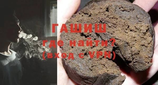 прущие крисы Алзамай