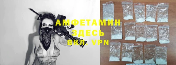 марки lsd Алексеевка