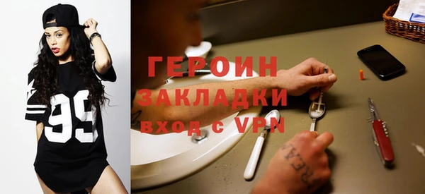 меф VHQ Алексин