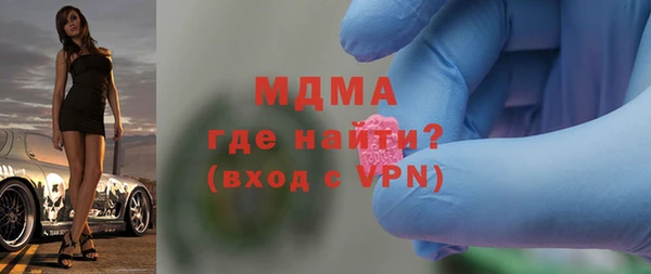меф VHQ Алексин