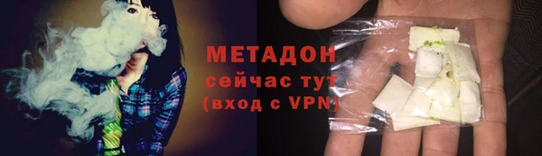 марки lsd Алексеевка
