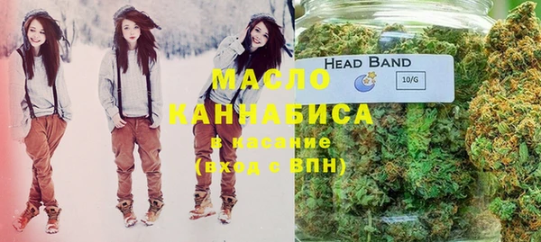 прущие крисы Алзамай