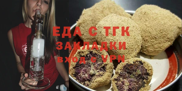 марки lsd Алексеевка