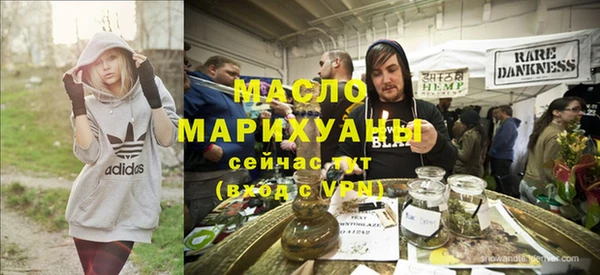 марки lsd Алексеевка