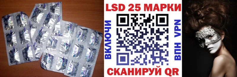 ЛСД экстази ecstasy  цена наркотик  Выкса 