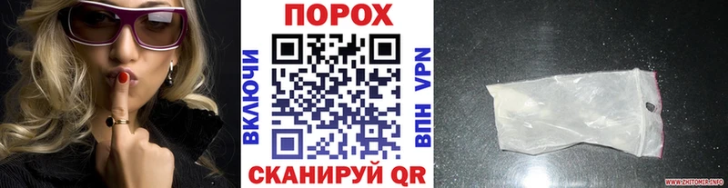 МЕТАМФЕТАМИН мет  Выкса 