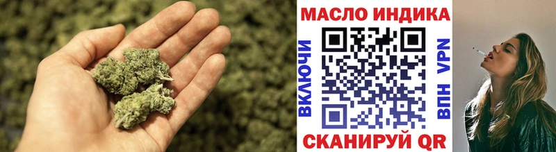 закладки  Выкса  ТГК вейп 